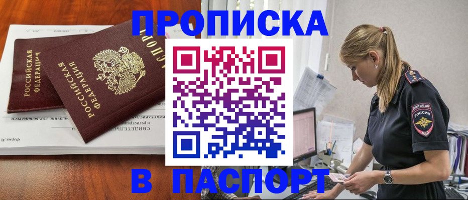 форма 3 в Калязине